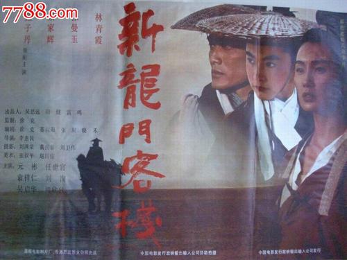 Whitewater市场营销文凭证书